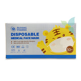 Medical Face-Mask TypIIR Kinder 50 Stück